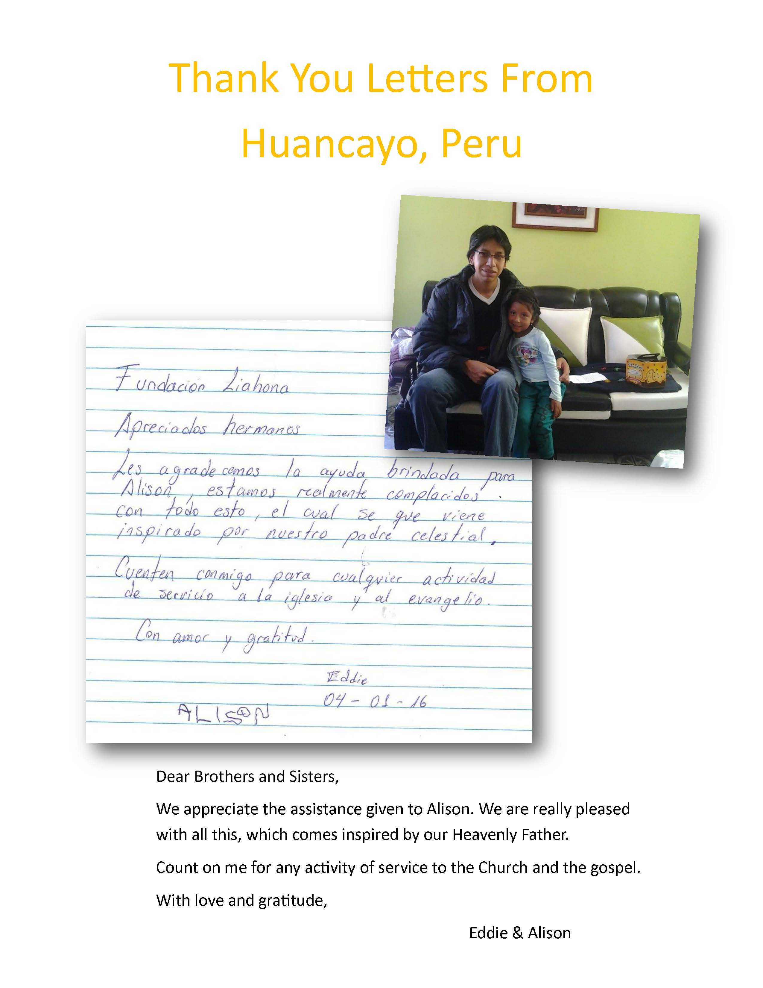 Huancayo-Thank-You-Letters-7-7-2016_Page_1